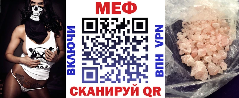 Купить A PVP  Конопля  МЕФ  Псилоцибиновые грибы  MDMA  Гашиш  Дивногорск