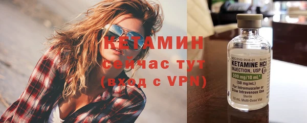 метадон Корсаков
