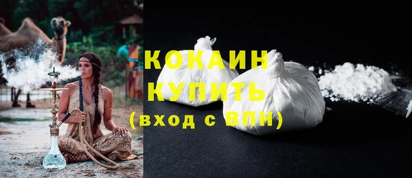 Альфа ПВП Костерёво