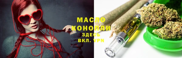 мет Коряжма