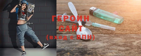 Альфа ПВП Костерёво