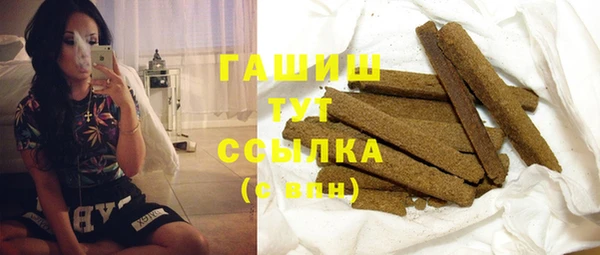 мет Коряжма
