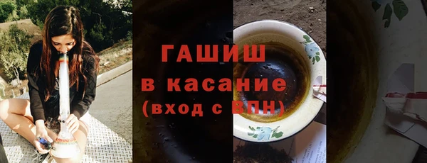 мет Коряжма