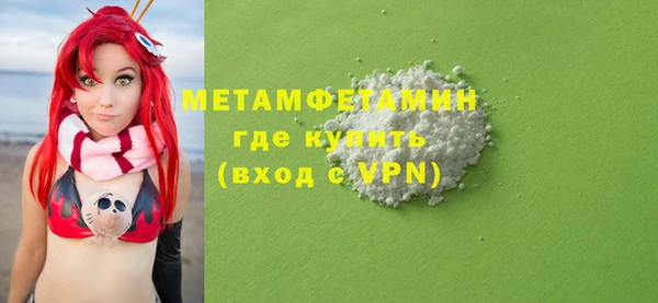 мет Коряжма
