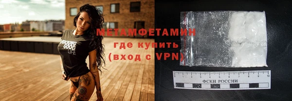 мет Коряжма