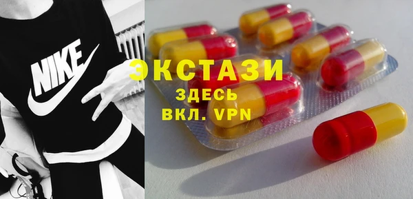 Альфа ПВП Костерёво