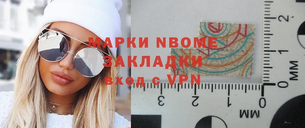 метадон Корсаков