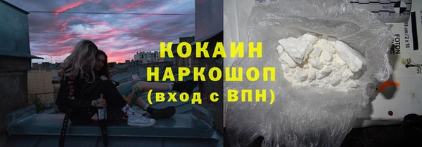 метадон Корсаков