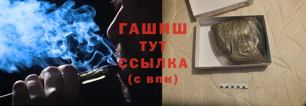 Альфа ПВП Костерёво