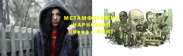 метадон Корсаков