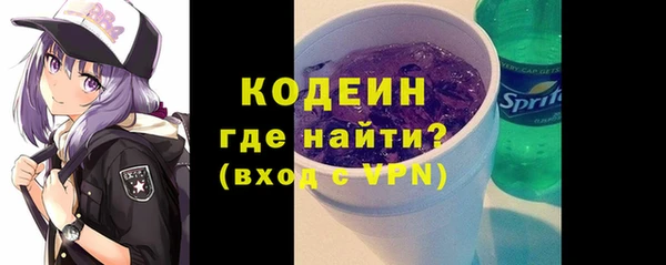 метадон Корсаков