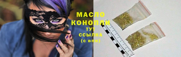 Альфа ПВП Костерёво