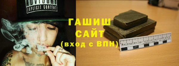 Альфа ПВП Костерёво