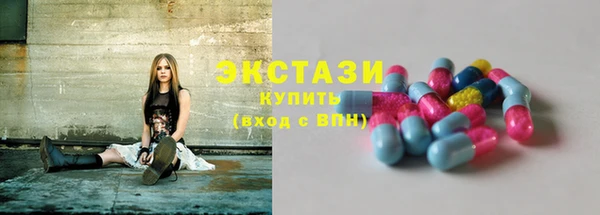 Альфа ПВП Костерёво