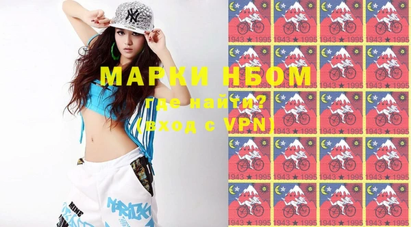 мет Коряжма
