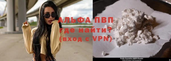 метадон Корсаков