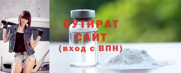 мет Коряжма