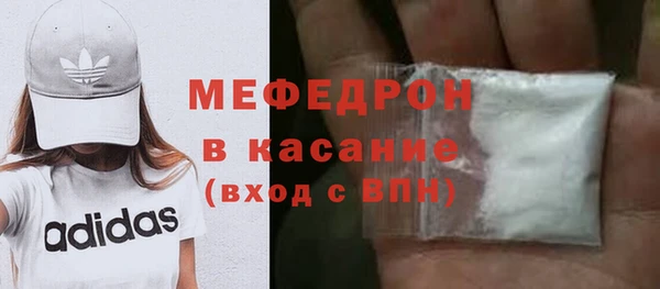 Альфа ПВП Костерёво