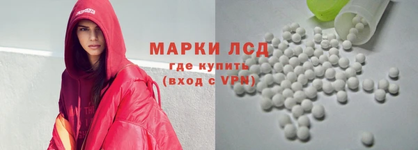 метадон Корсаков