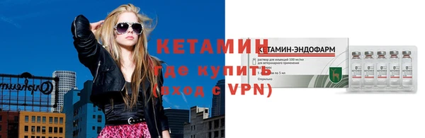 метадон Корсаков
