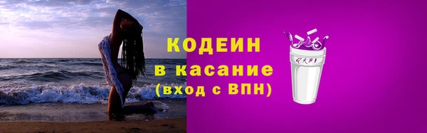 мет Коряжма