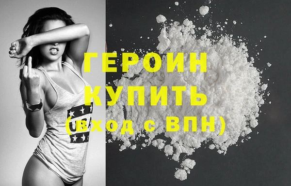 Альфа ПВП Костерёво
