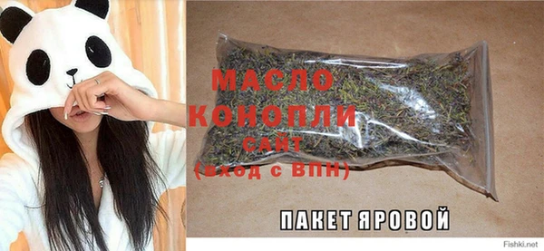 метадон Корсаков