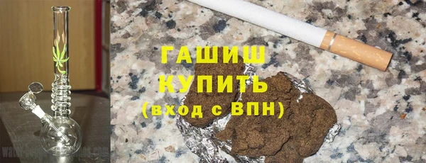 метадон Корсаков