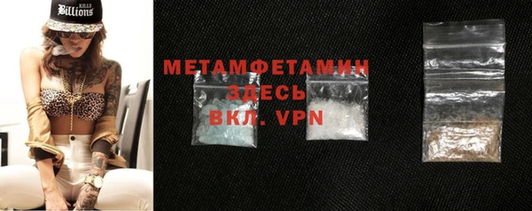 метадон Корсаков