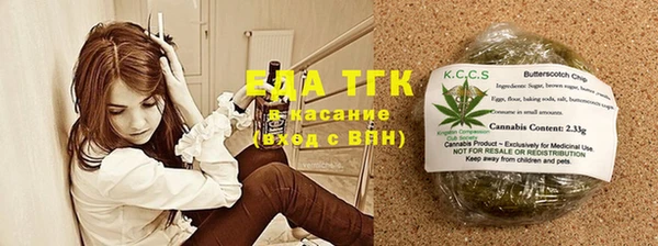 метадон Корсаков