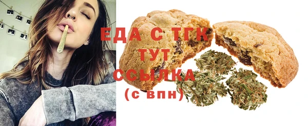 мет Коряжма