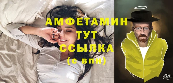 метадон Корсаков