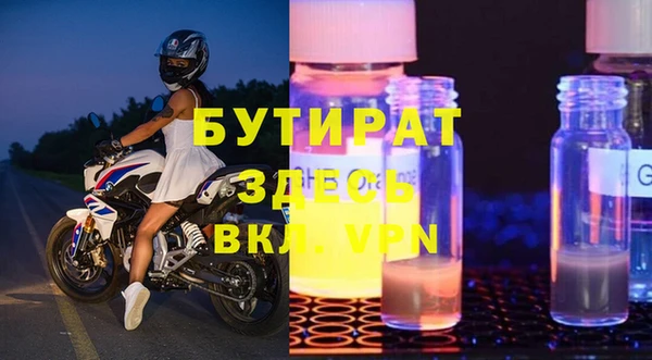 метадон Корсаков
