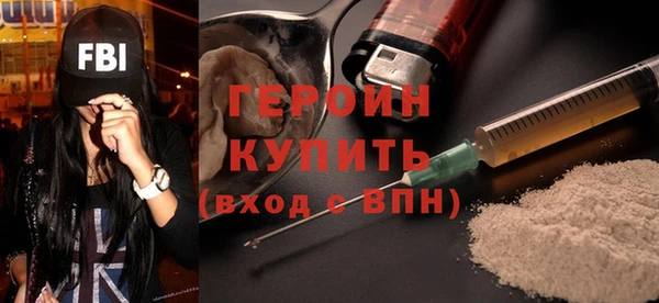 Альфа ПВП Костерёво