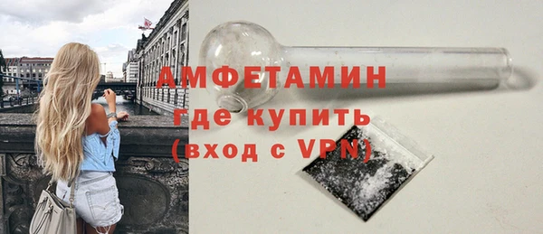 мет Коряжма