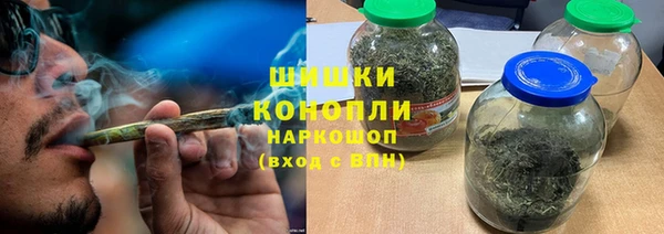 мет Коряжма