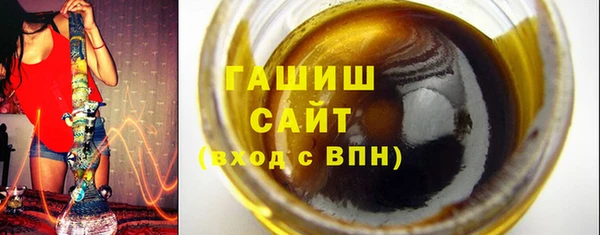Альфа ПВП Костерёво