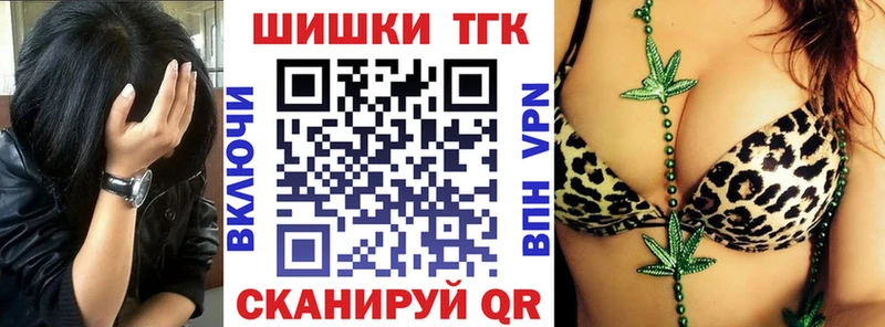 Каннабис Amnesia  Купить закладки  Дивногорск 
